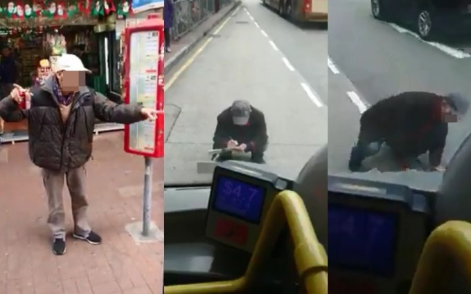 两名「巴士老翁」阻碍巴士驶离，引来其他乘客不满。影片截图
