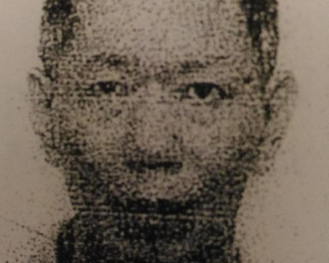 68歲男子蔣其強在九龍城失蹤。警方提供