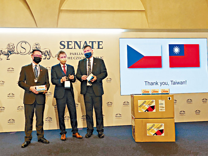 台湾去年底曾捐赠新冠试剂给捷克。