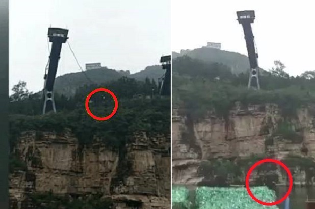北京房山一名17岁女游客玩「笨猪跳」时，绳索疑突然断开！游客顿时跌入河中，幸送院救治后并无大碍。