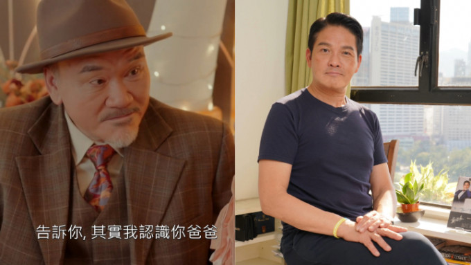 郑启泰逝世丨TVB「御用恶人」郑恕峰为堂兄  童年与两歌手是楼上楼下邻居