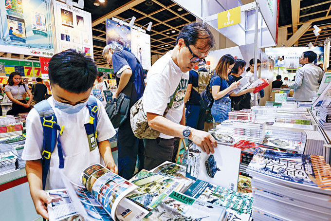香港書展每年吸引不同年齡書迷到場發掘心頭好。