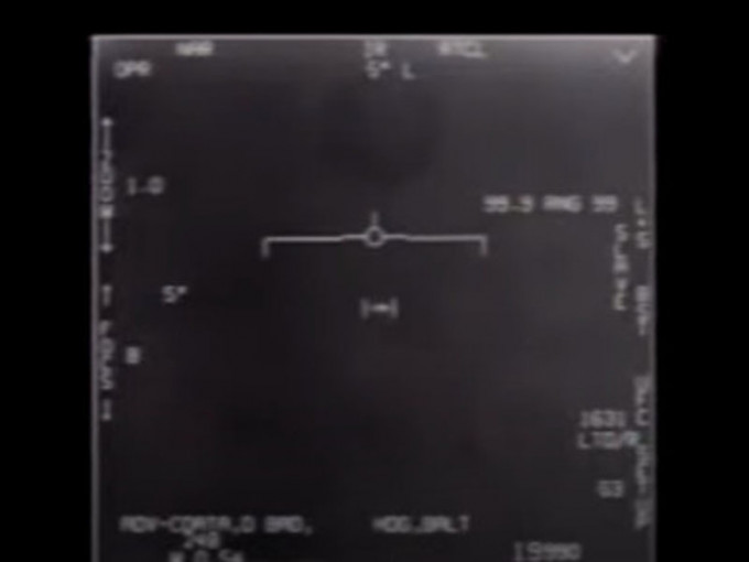 五角大厦继4月底正式发布3段UFO片段后，公开军机发现UFO报告文件。(网图)