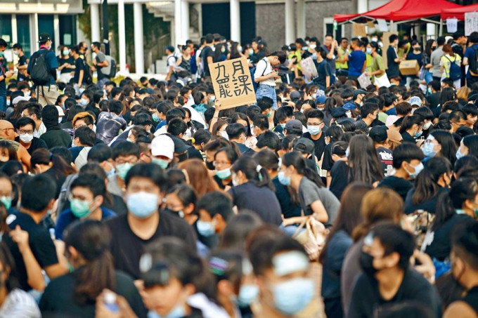 香港儿童基金关注社会运动对儿童健康之影响。 资料图片