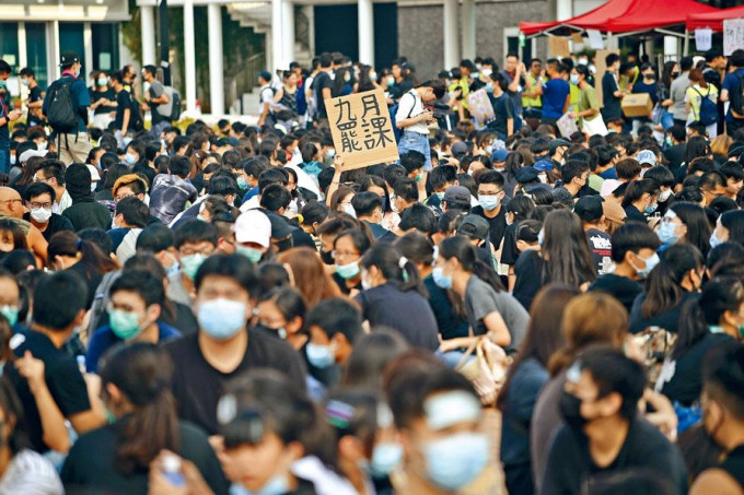 香港兒童基金關注社會運動對兒童健康之影響。 資料圖片