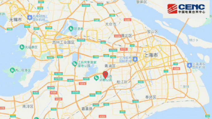 上海青浦區凌晨發生3.1級地震。中國地震台網