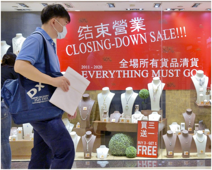 陈茂波指本港经济情况差，零售业不景。资料图片