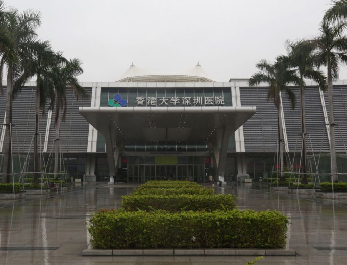 深圳市衛健委與港大深圳醫院均否認有關傳聞。