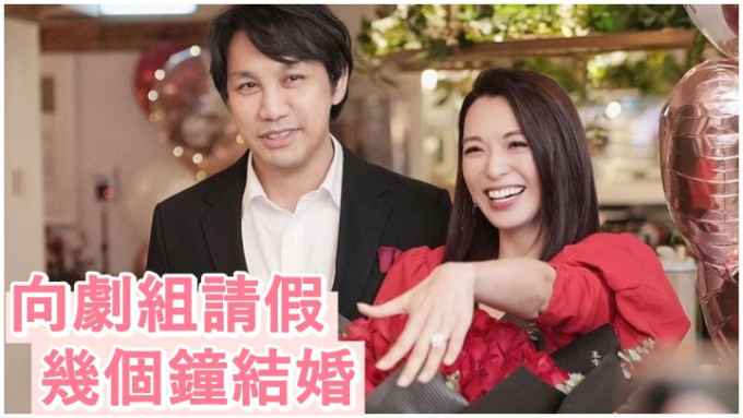 陈炜将于下月跟医生男友注册结婚。
