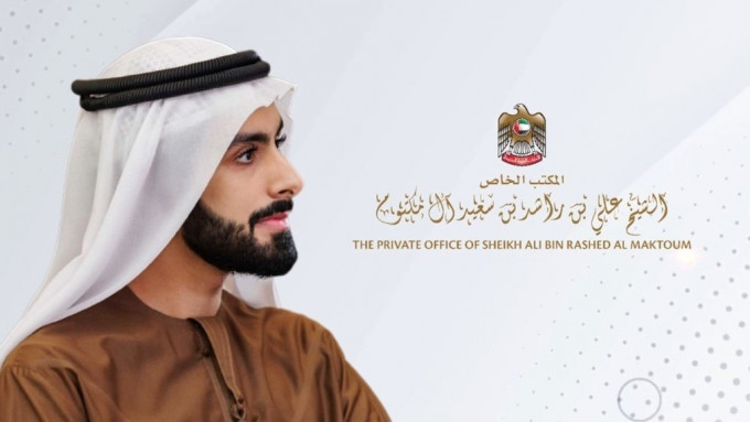 「杜拜王子」阿里（Sheikh Ali Al Maktoum）早前突然押後在港開設家族辦公室，引發社會關注。資料圖片