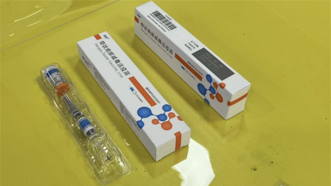 首款国产带状疱疹减毒活疫苗上市。
