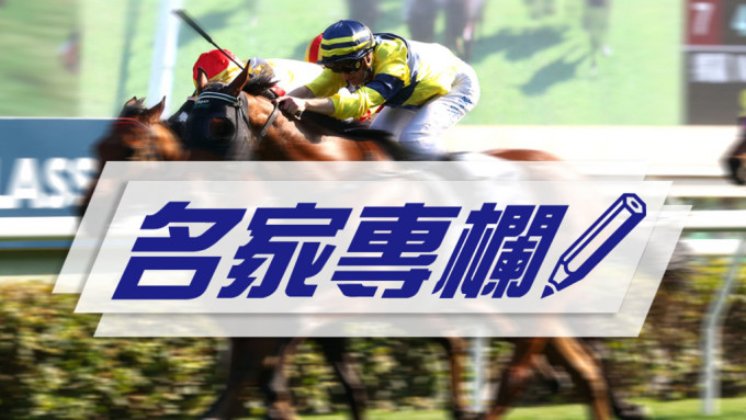  女騎師李倩冰日前宣布下月初將會退出騎師行列，改為擔任天空頻道的賽事評述員。