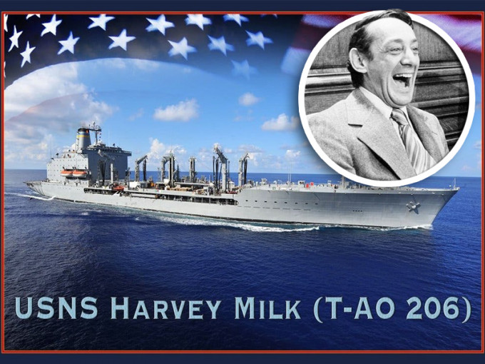 聖迭戈舉行一項儀式將一艘軍艦命名為USNS Harvey Milk。(小圖為Harvey Milk)U.S. Navy及AP資料圖片