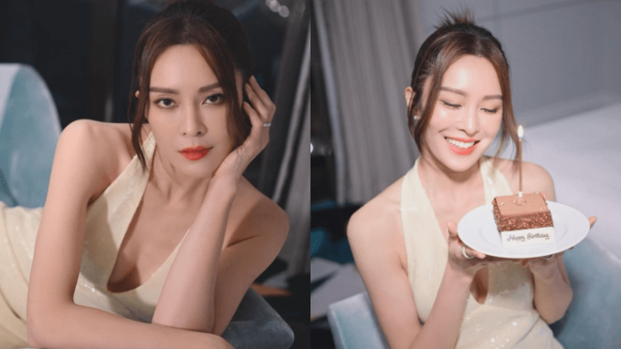 Zhang Xiwen immediately posted pregnant photographs?Stars left messages to ship greetings to a wealthy boyfriend who has been courting for a number of years and is rumored to be engaged.