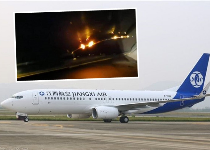 江西航空航機疑擋玻璃爆裂需緊急降落，無人受傷。網圖
