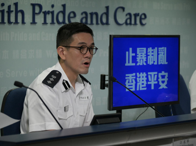 江永祥否认有示威者被警察杀害甚至弃尸大海，指控完全失实。