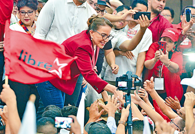 洪都拉斯左翼候選人小馬拉‧卡斯特羅。
