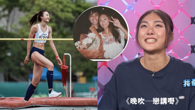 跳高運動員楊文蔚原諒男友出軌，計劃2024年巴黎奧運後結婚。