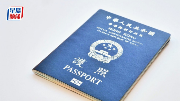 入境处正式宣布特区护照赴马来西亚免签证期限延长至最多90日。资料图片