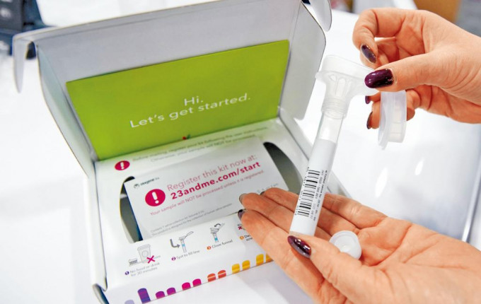 基因技术公司23andMe，能向消费者提供较低价的基因检测套装。