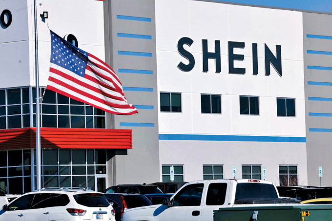 Shein据报寻求内地监管机构批准赴美上市，但至今一直未获放行。