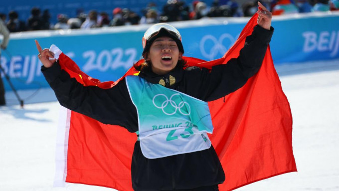 苏翊鸣夺单板滑雪男子大跳台金牌。Reuters