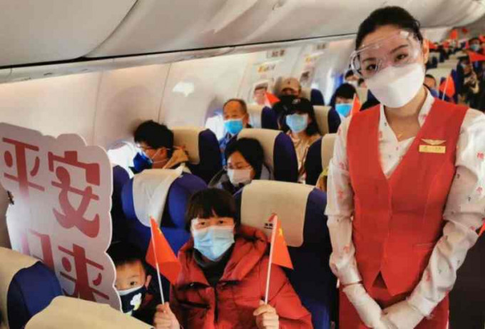 151名乘客从湖北襄阳刘集机场起飞。图：深航