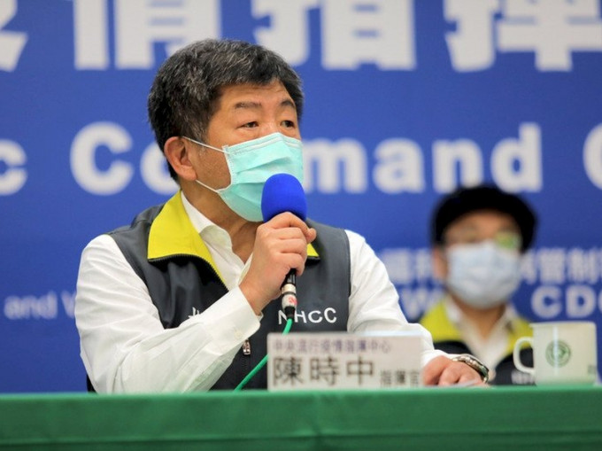 台湾过去一日无新增的新型冠状病毒肺炎确诊个案。(网图)