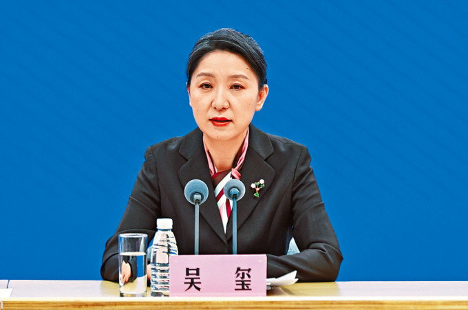吴玺升任国台办副主任。
