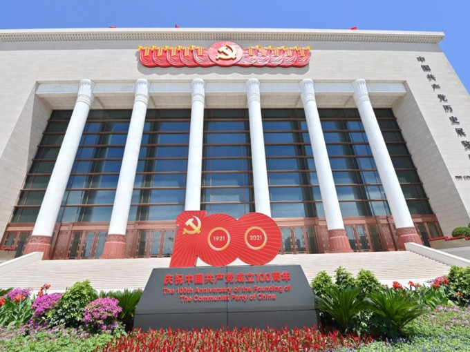 百年党庆前夕，中国共产党历史展览馆近日正式竣工落成。新华社图片