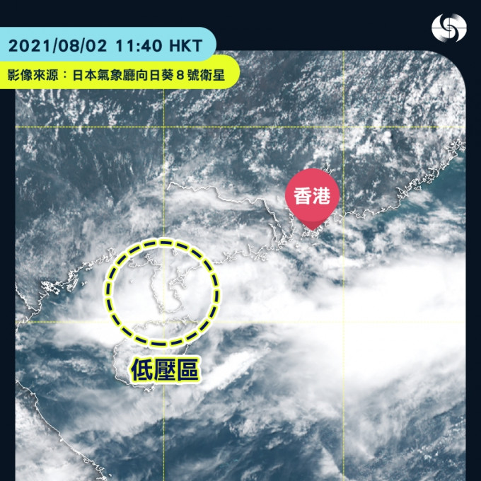 雷州半岛附近的低压区会向东缓慢移 动，未来两三日有可能发展为热带气旋，横过广东 沿岸海域。天文台FB