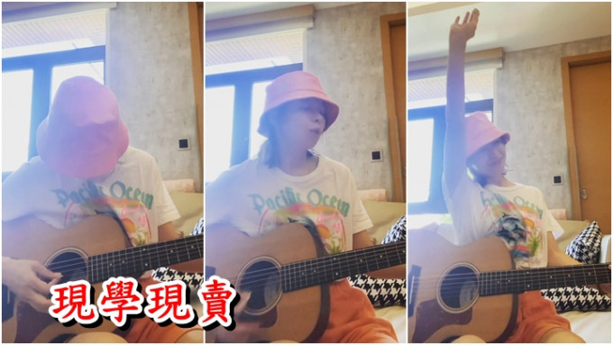 素顏的徐若瑄拎起結他在家中自彈自唱。