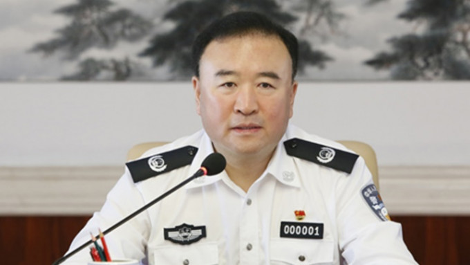 王大伟涉嫌严重违法违纪受查。网上图片