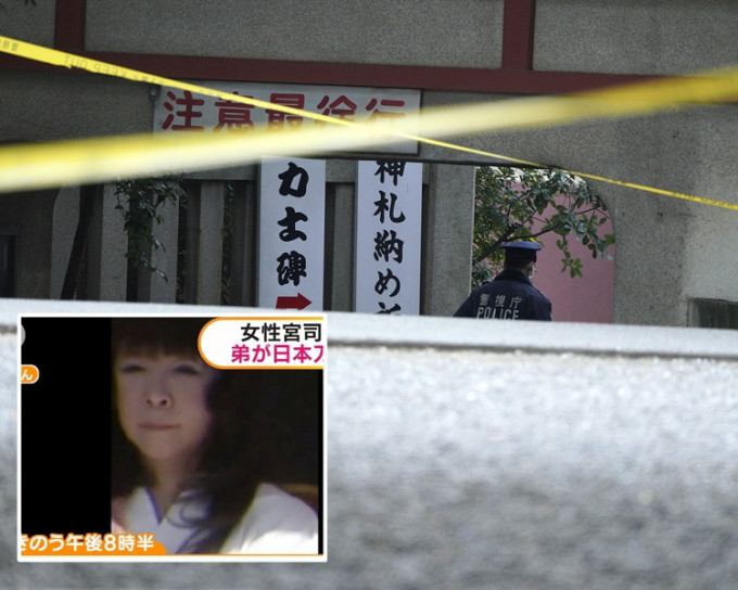 富冈八幡宫的女宫司富冈长子死亡。美联社/网上图片