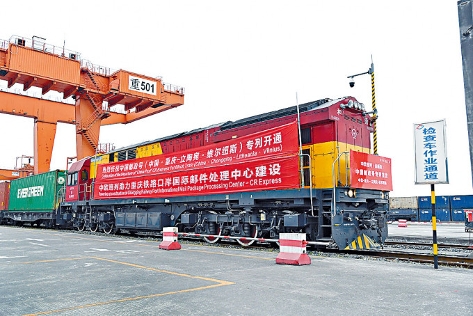 中国开往立陶宛的货运专列。