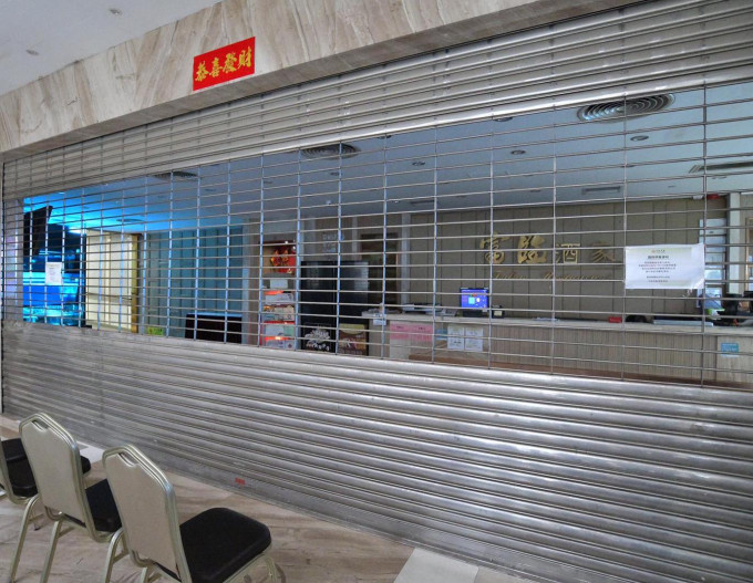 富臨屯門中央廣場店將繼續停業。資料圖片