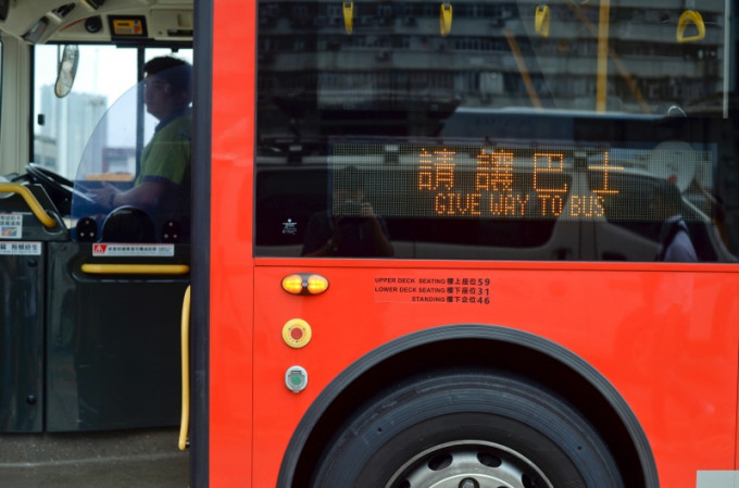 九巴新增277A及加強部分巴士線服務。
