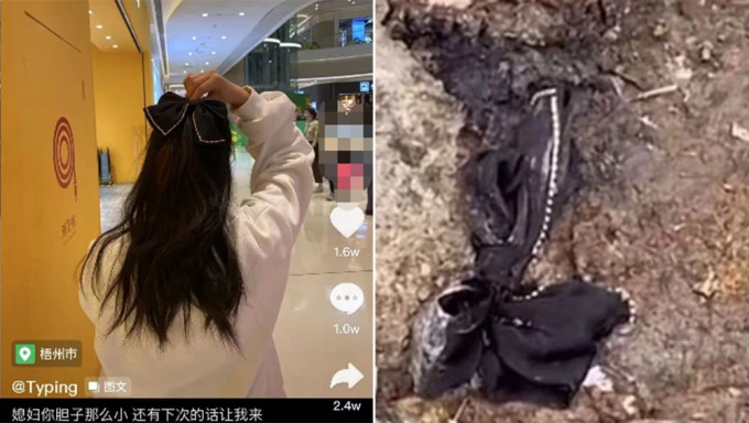 墜機現場發現蝴蝶結髮圈，疑為雲南女孩所留。