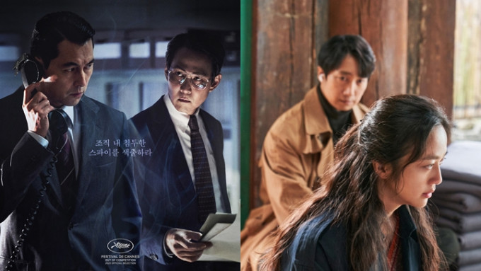 釜日電影頒獎禮將於10月6日在釜山海雲台舉行。