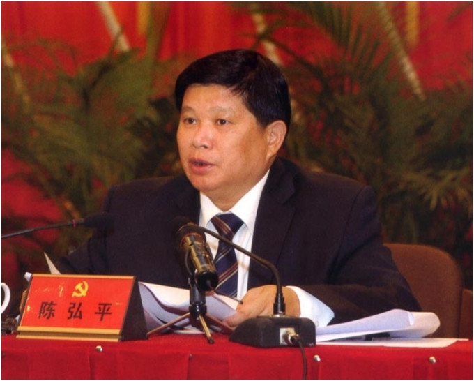 陳弘平被指於2004至2011年受賄近1.4億元。