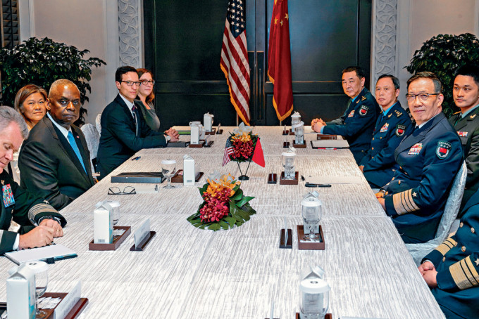 中美防长于新加坡进行时隔18个月以来的首次会晤。
