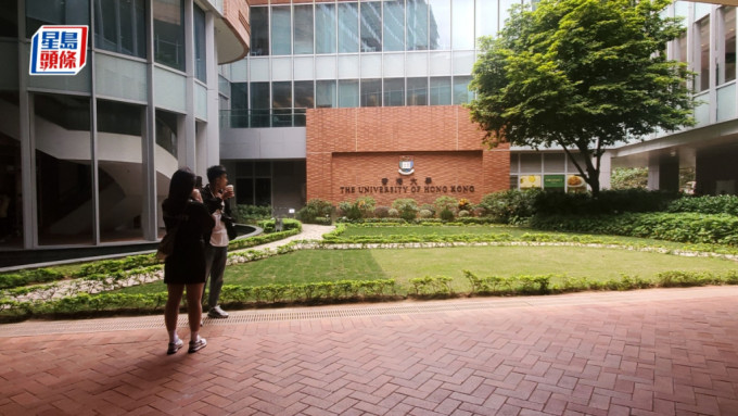 香港大學建議修訂《香港大學規程》，加入「損害大學聲譽的行為」。資料圖片