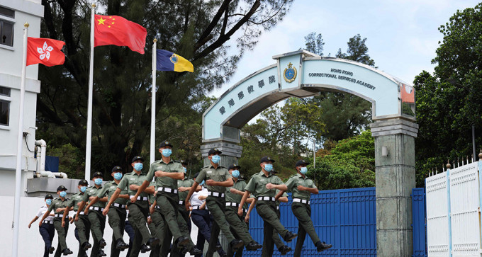 惩教署职员训练院7月1日起正名为香港惩教学院。（政府新闻处）