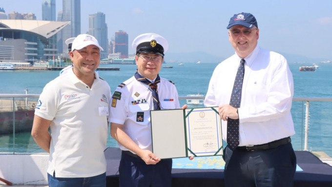 港島第四海童軍旅落戶香港遊艇會，將以吉列島會址作集會及活動之用。