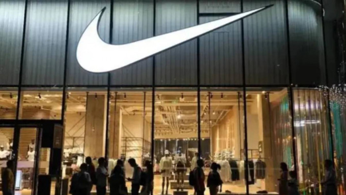 Nike預告6.24第二輪裁員 料削740員工