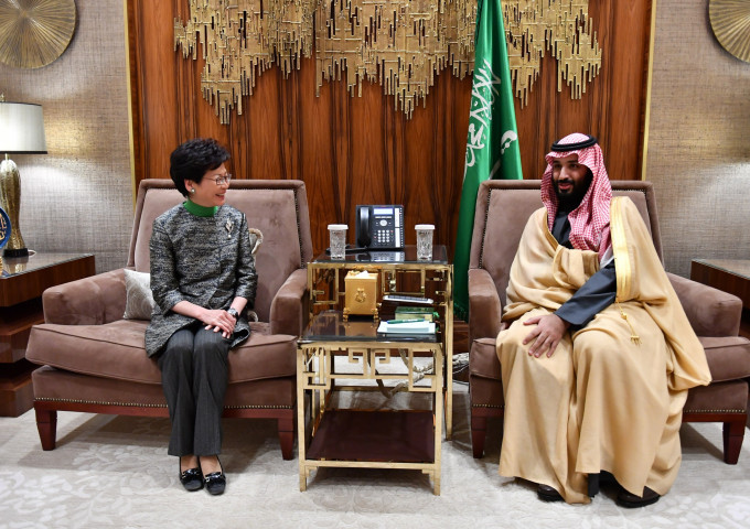 林鄭月娥與沙特王儲會面。