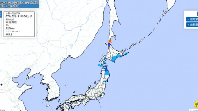 地震發生在日本北海道地區。日本氣象廳
