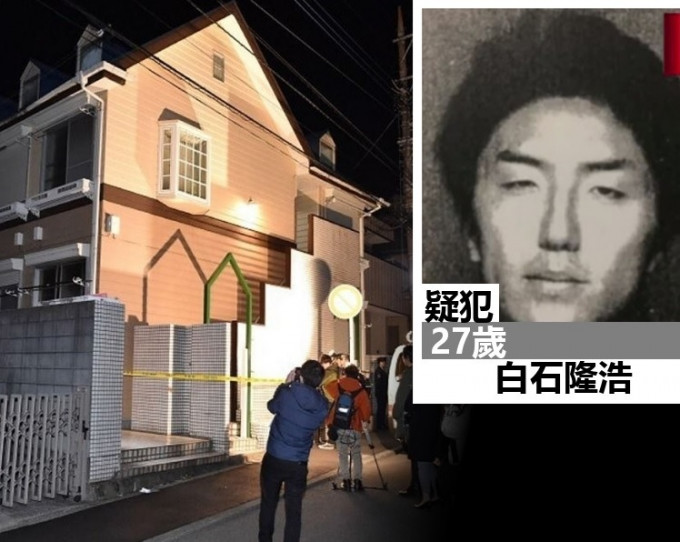 Twitter因應日本座間市9屍命案，禁用戶發表鼓吹自殺等內容。資料圖片