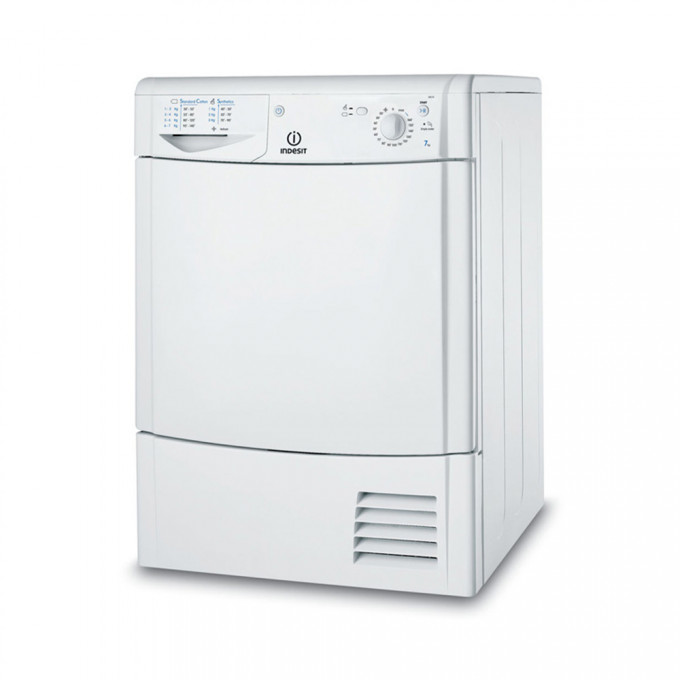 Indesit品牌IDC75EU型號乾衣機。網上圖片