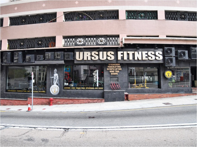 Ursus Fitness出現小型爆發。盧江球攝